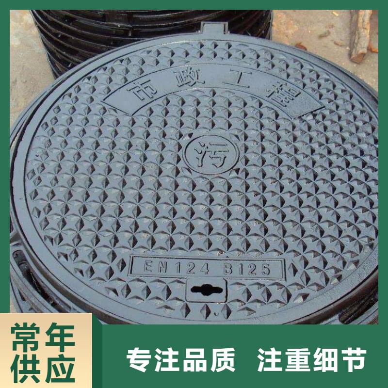 【精工细致打造 球墨铸铁,不锈钢管质量上乘】-德成鑫金属制品有限公司-产品视频