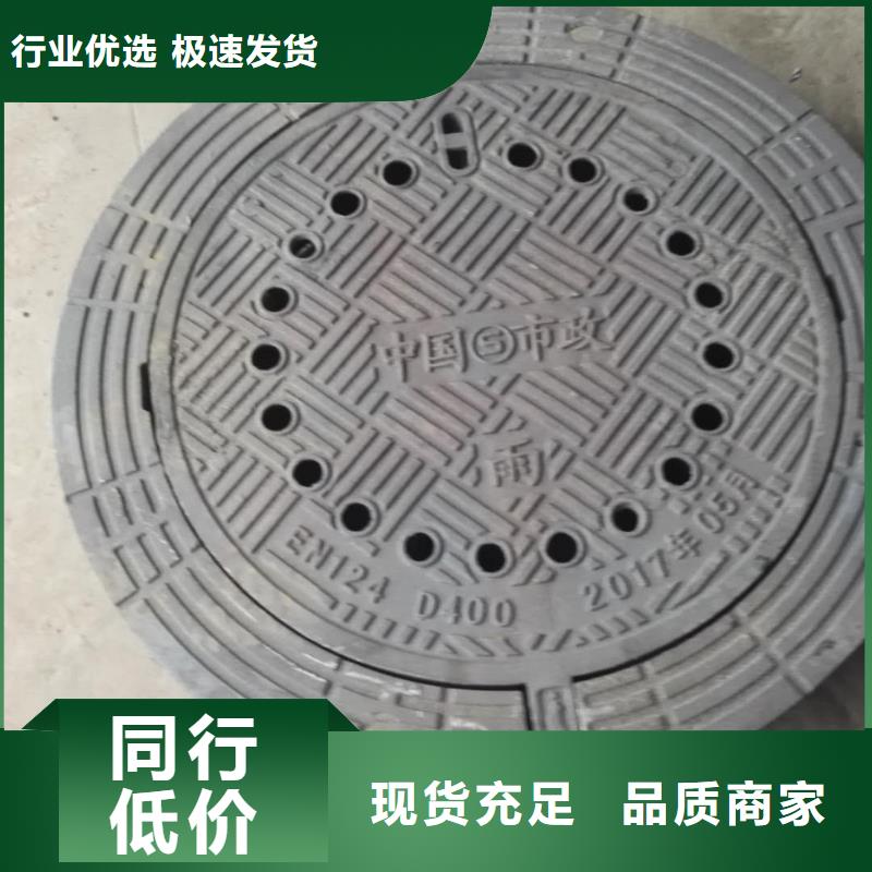 球墨铸铁_【不锈钢管】快速物流发货-服务区域包括果洛|玉树|海北|海西等-产品视频