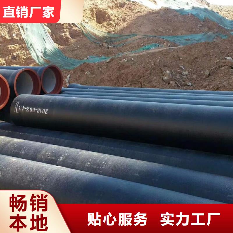 超产品在细节 球墨铸铁_【不锈钢管】快速物流发货_当地价格