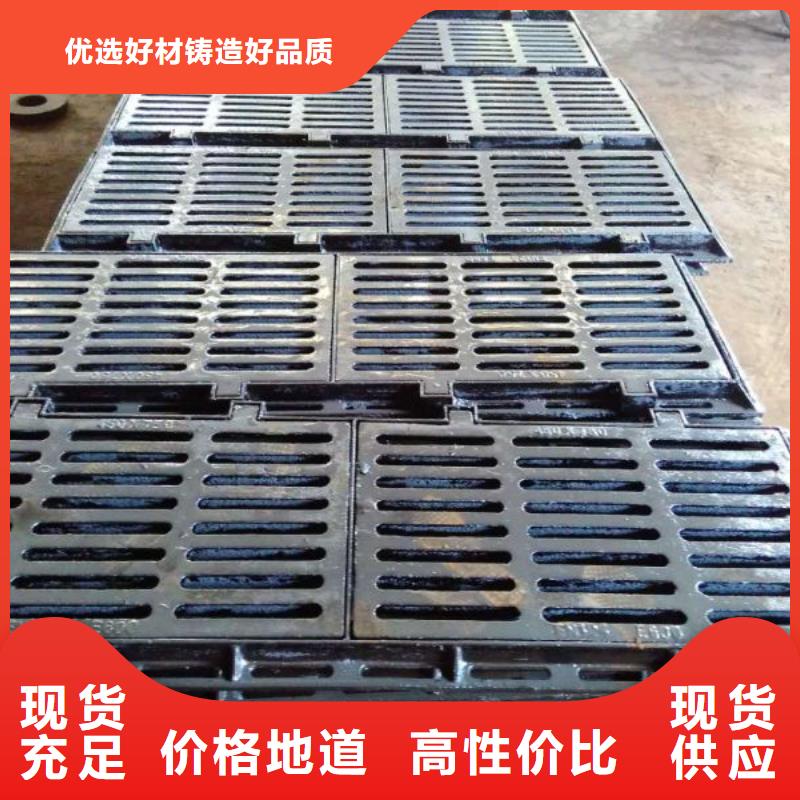 【 球墨铸铁,不锈钢管质量上乘】-可发货到六盘水|遵义|黔西南|毕节|铜仁