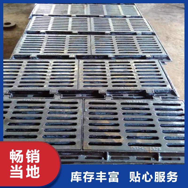 【精工细致打造 球墨铸铁,不锈钢管质量上乘】-德成鑫金属制品有限公司-产品视频