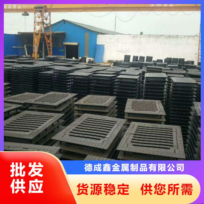 球墨铸铁_【不锈钢管】快速物流发货-服务区域包括果洛|玉树|海北|海西等-产品视频