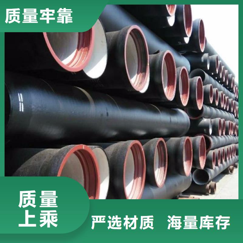 【精工细致打造 球墨铸铁,不锈钢管质量上乘】-德成鑫金属制品有限公司-产品视频
