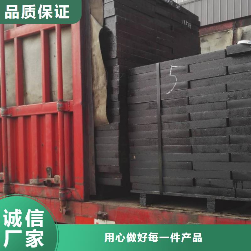 【精工细致打造 球墨铸铁,不锈钢管质量上乘】-德成鑫金属制品有限公司-产品视频