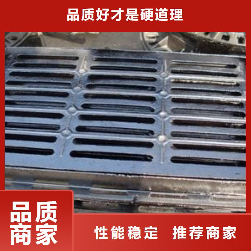 【 球墨铸铁,不锈钢管质量上乘】|球墨铸铁篦子-德成鑫金属制品(贵州省分公司)