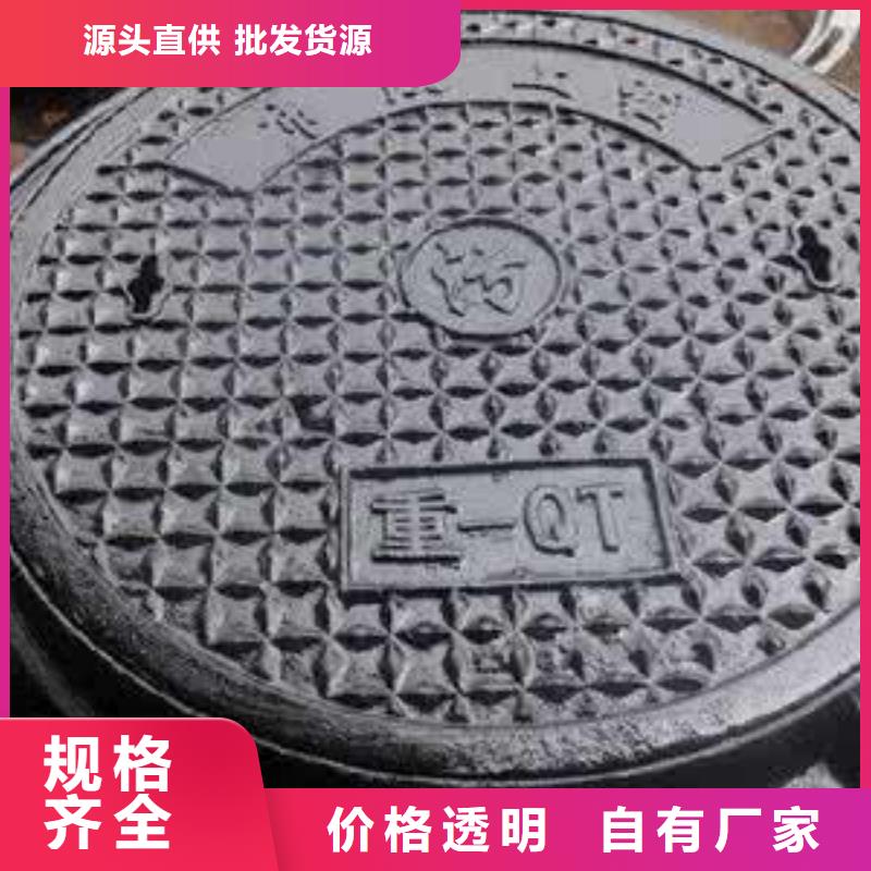 球墨铸铁【不锈钢管】现货快速采购