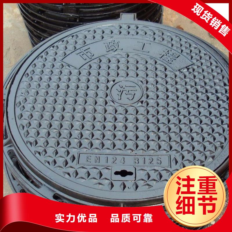 球墨铸铁【不锈钢管】现货快速采购