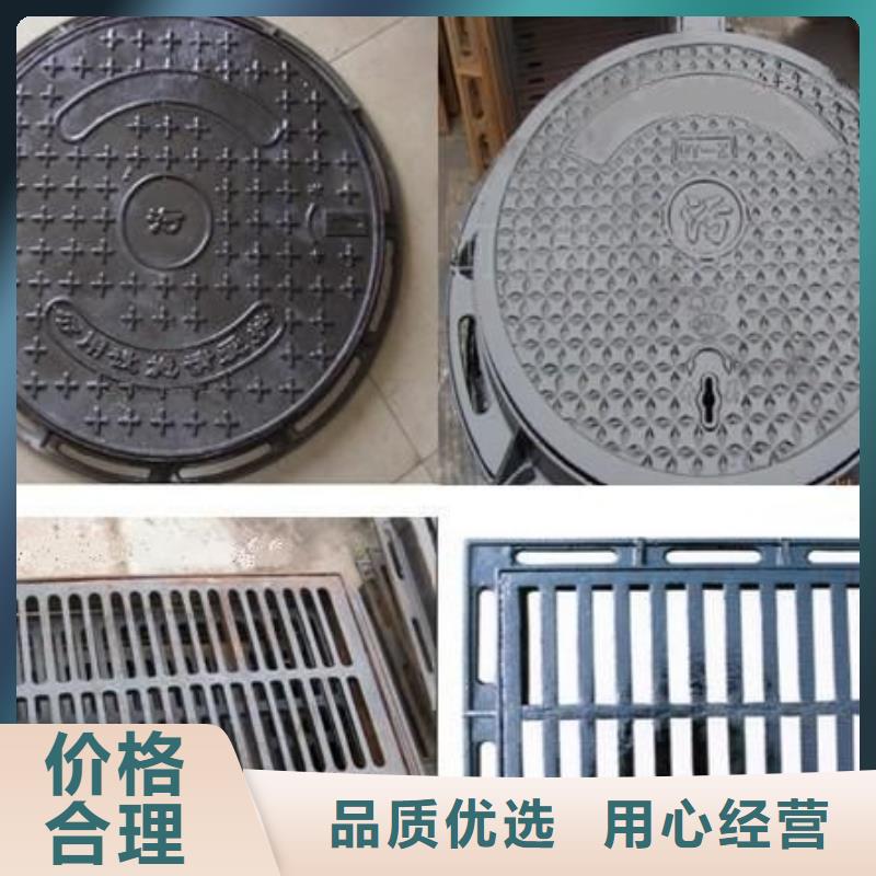【精工细致打造 球墨铸铁,不锈钢管质量上乘】-德成鑫金属制品有限公司-产品视频