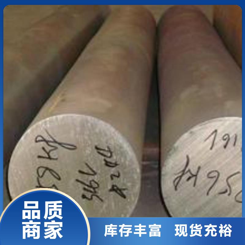 【 不锈钢板,不锈钢管订购】