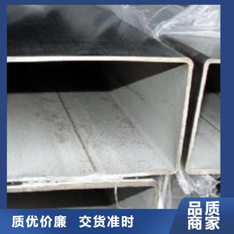 球墨铸铁篦子-视频-球墨铸铁篦子_宁夏银川市场覆盖等