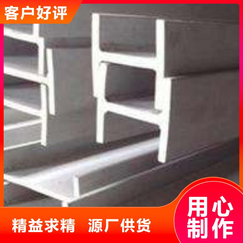 【 不锈钢板,不锈钢管订购】