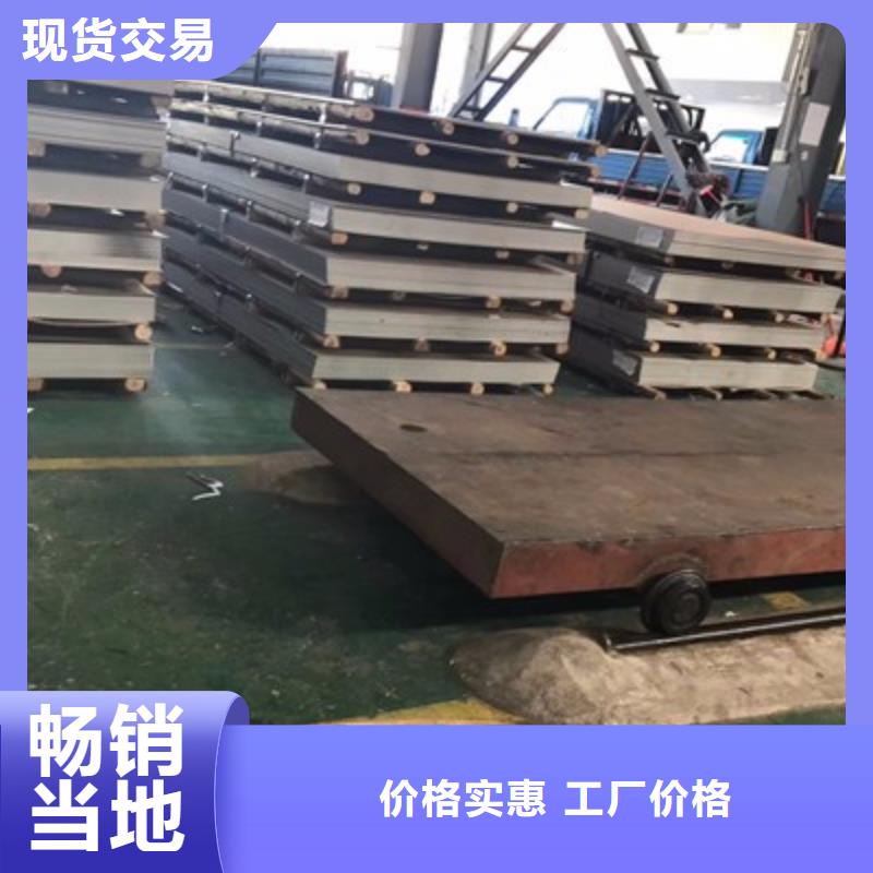 【 不锈钢板,不锈钢管订购】