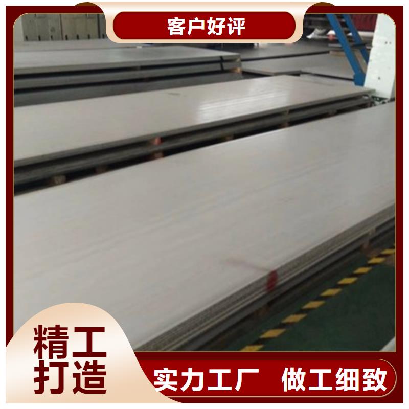 球墨铸铁篦子-视频-球墨铸铁篦子_宁夏银川市场覆盖等