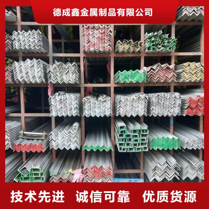 |珠山|浮梁|宜春|南昌|萍乡|吉安|赣州|抚州|新余德成鑫【 不锈钢板-不锈钢板 好厂家有担当】