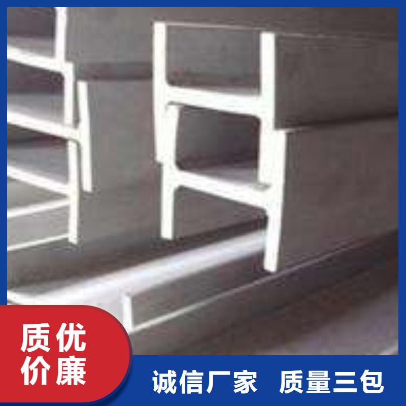 不锈钢板,【不锈钢板 】厂家现货批发-德成鑫金属制品(嘉兴市分公司)-企业旺旺