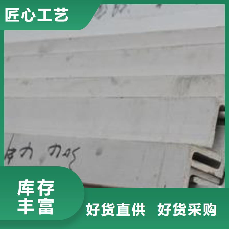 |珠山|浮梁|宜春|南昌|萍乡|吉安|赣州|抚州|新余德成鑫【 不锈钢板-不锈钢板 好厂家有担当】