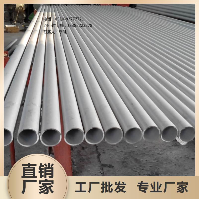 球墨铸铁篦子-视频-球墨铸铁篦子_宁夏银川市场覆盖等