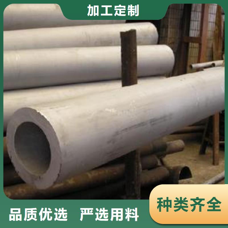 【不锈钢管】 球墨铸铁篦子极速发货-可发货到平远|梅县|潮州|江门|深圳|阳江|佛山|汕尾