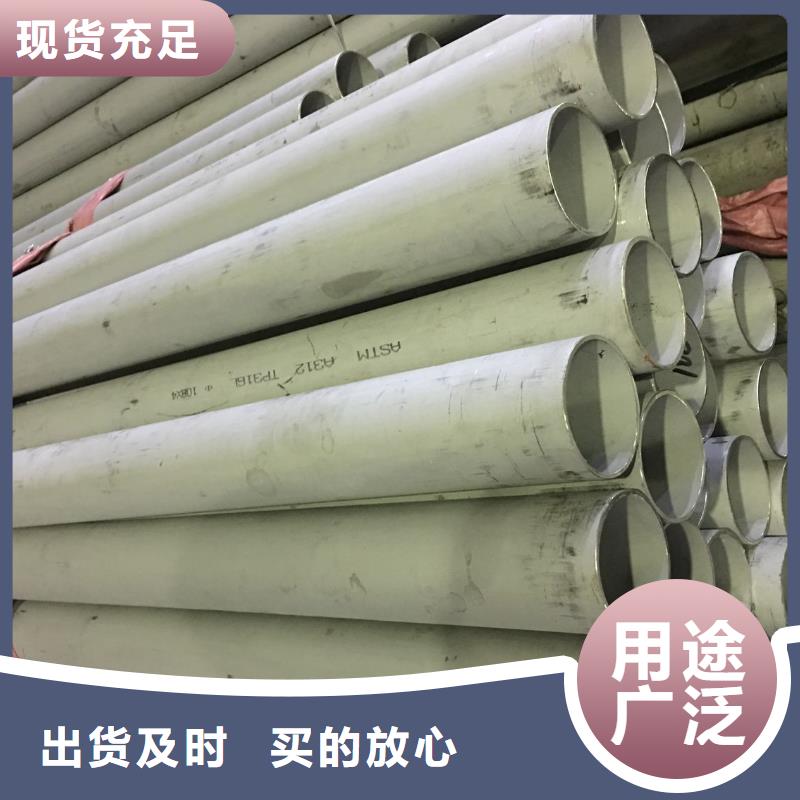【 不锈钢管 球墨铸铁篦子用心制作】本地货源