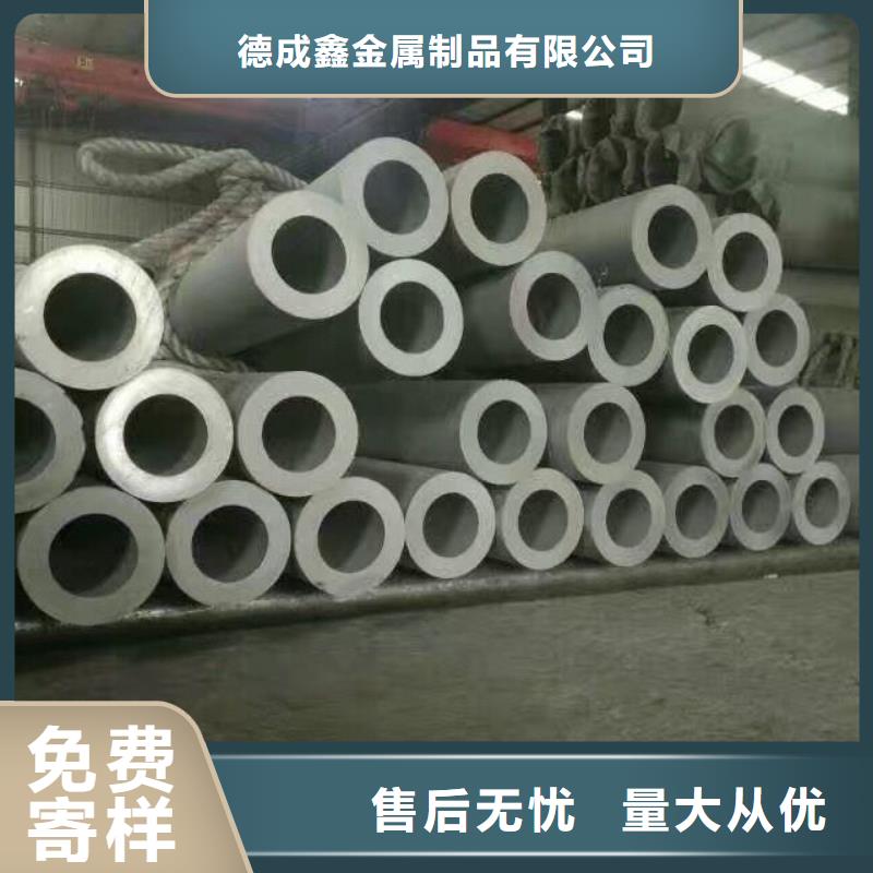 【 不锈钢管 球墨铸铁篦子用心制作】