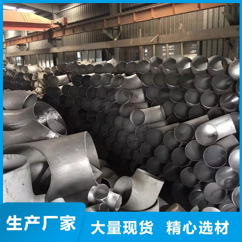【不锈钢管】球墨铸铁篦子工厂直供