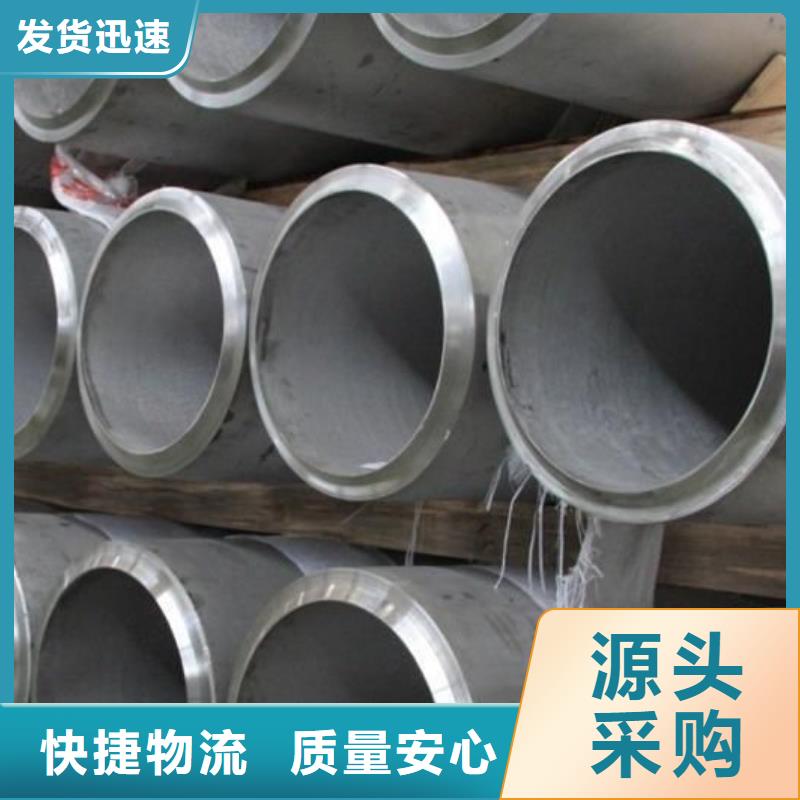 【不锈钢管】球墨铸铁篦子工厂直供