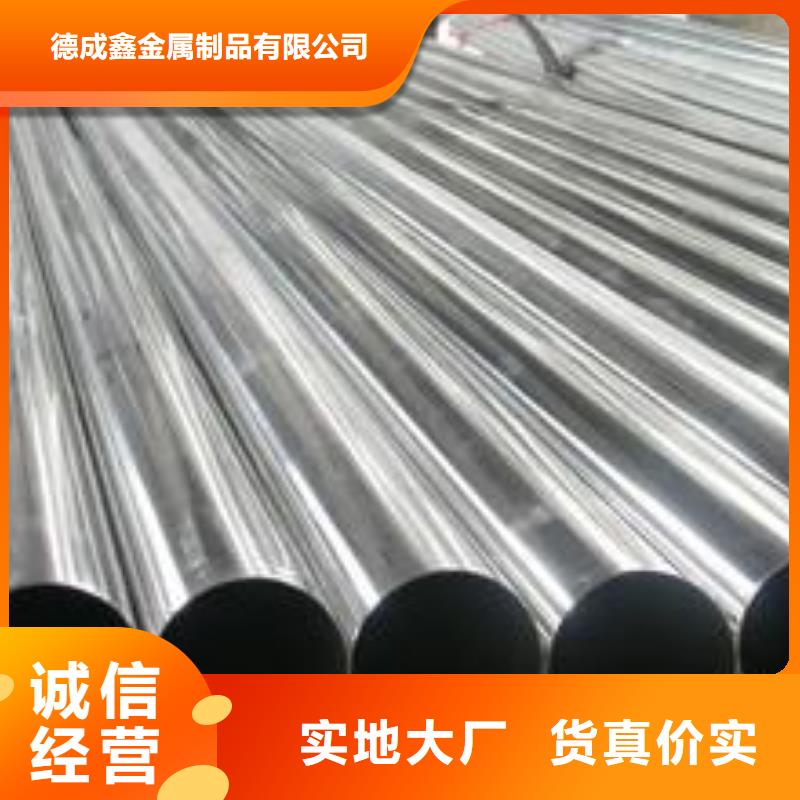 【不锈钢管】球墨铸铁篦子工厂直供