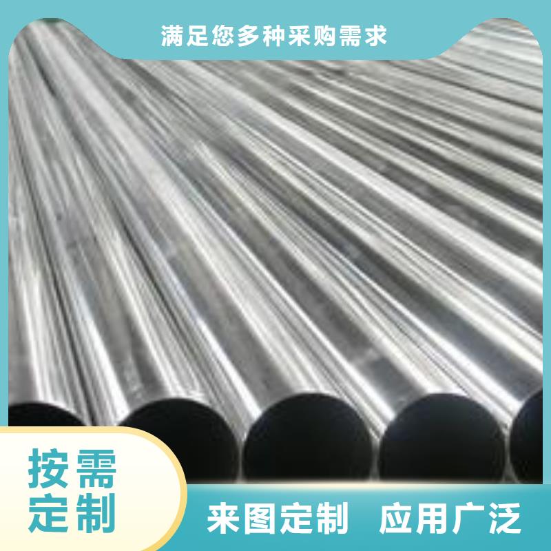 球墨铸铁篦子-视频-湖北省恩施市德成鑫球墨铸铁篦子可服务区域利川|咸丰|咸宁|武汉|黄石|孝感等
