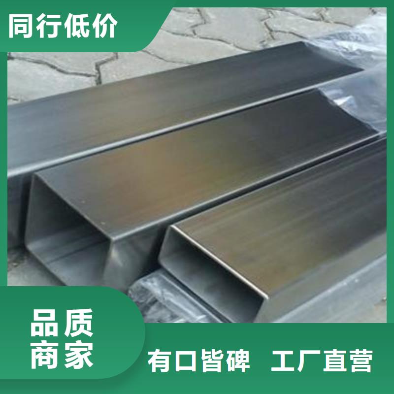 【不锈钢管】 球墨铸铁篦子极速发货-可发货到平远|梅县|潮州|江门|深圳|阳江|佛山|汕尾