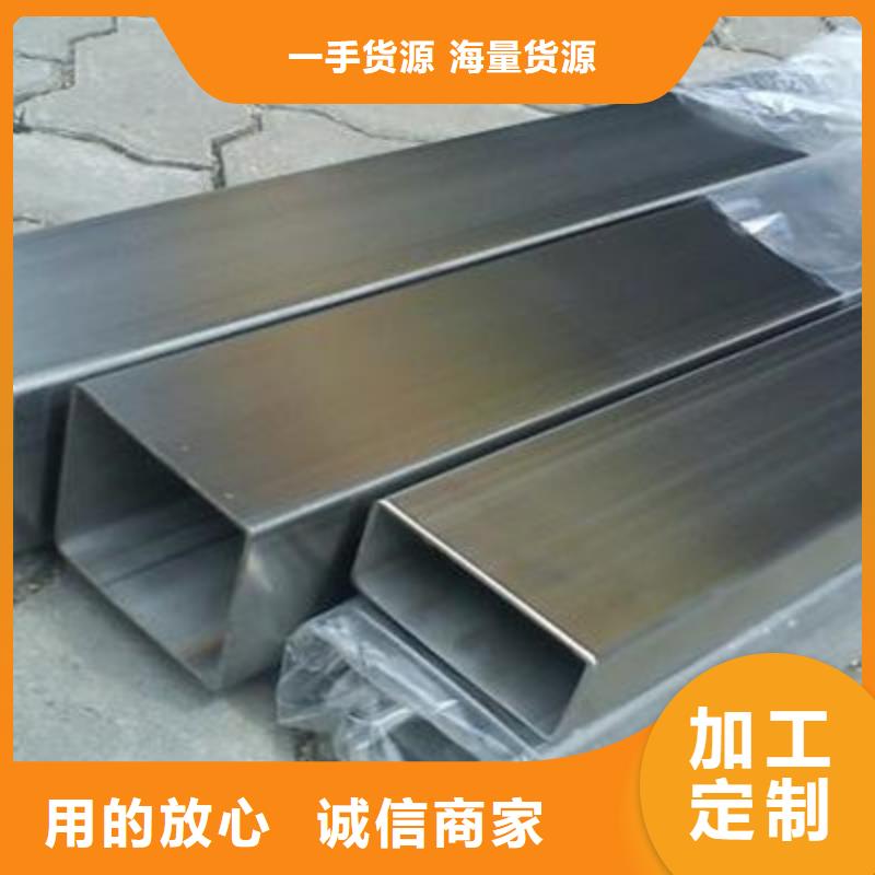 球墨铸铁篦子-视频-湖北省恩施市德成鑫球墨铸铁篦子可服务区域利川|咸丰|咸宁|武汉|黄石|孝感等