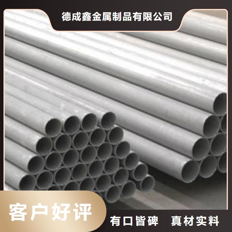 球墨铸铁篦子-视频-湖北省恩施市德成鑫球墨铸铁篦子可服务区域利川|咸丰|咸宁|武汉|黄石|孝感等