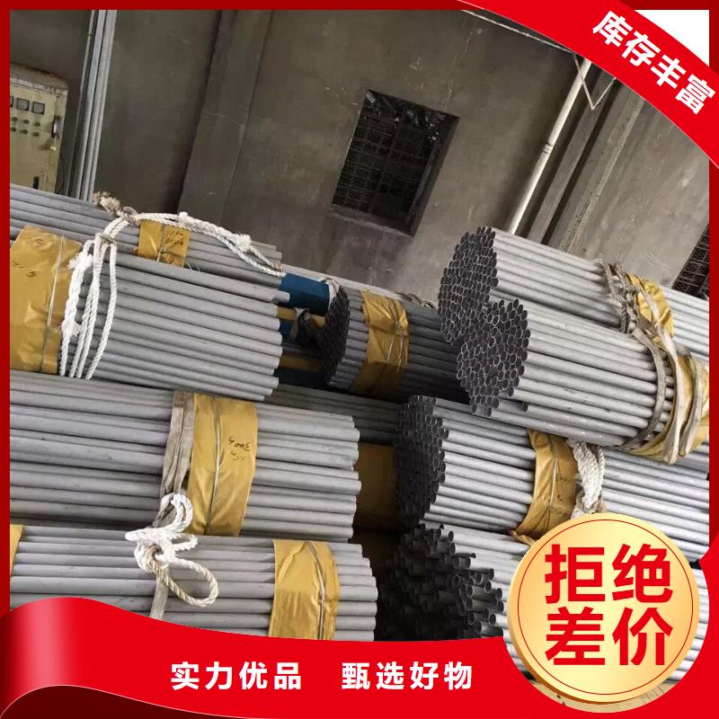 【不锈钢管】球墨铸铁篦子工厂直供