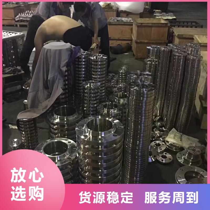 【不锈钢管】 球墨铸铁篦子极速发货-可发货到平远|梅县|潮州|江门|深圳|阳江|佛山|汕尾