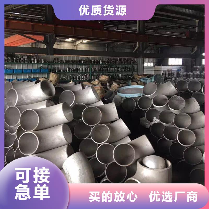 【不锈钢管】 球墨铸铁篦子极速发货德成鑫球墨铸铁篦子