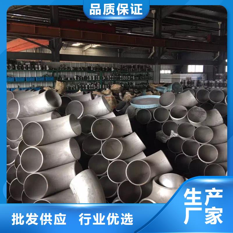 【 不锈钢管 球墨铸铁篦子用心制作】