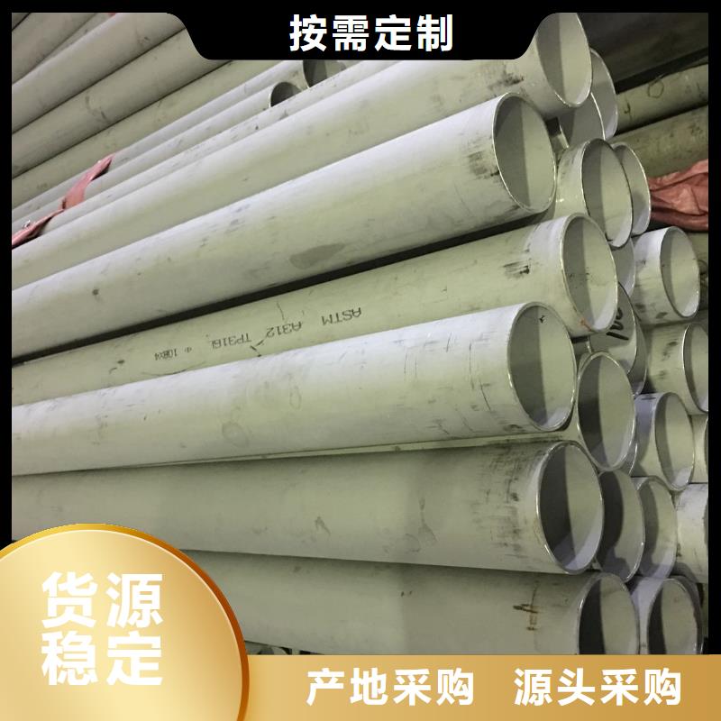 球墨铸铁篦子-视频-湖北省恩施市德成鑫球墨铸铁篦子可服务区域利川|咸丰|咸宁|武汉|黄石|孝感等