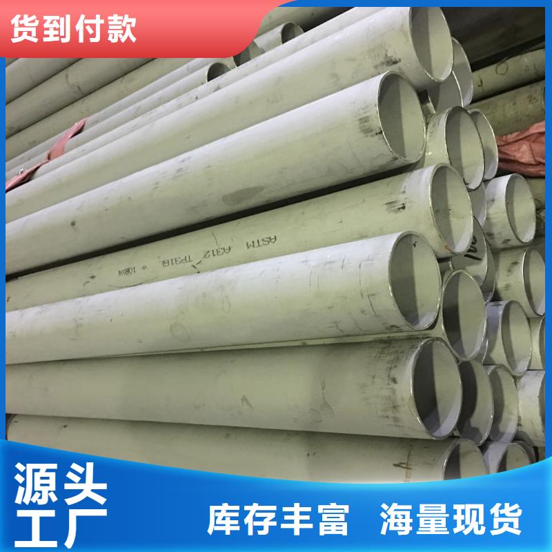 【不锈钢管】 球墨铸铁篦子极速发货-可发货到平远|梅县|潮州|江门|深圳|阳江|佛山|汕尾