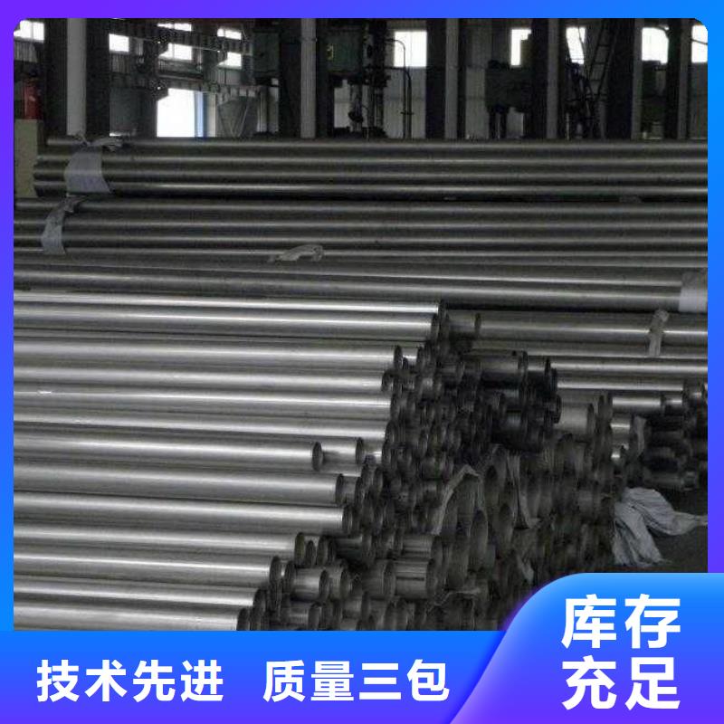 【不锈钢管】 球墨铸铁篦子极速发货-可发货到平远|梅县|潮州|江门|深圳|阳江|佛山|汕尾