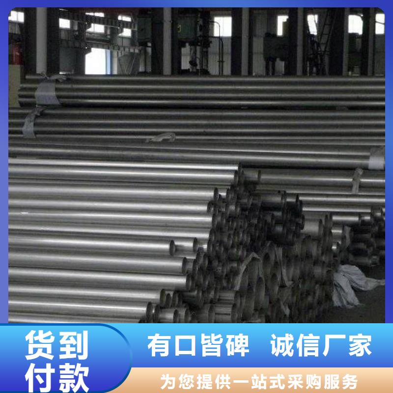 【不锈钢管】球墨铸铁篦子工厂直供