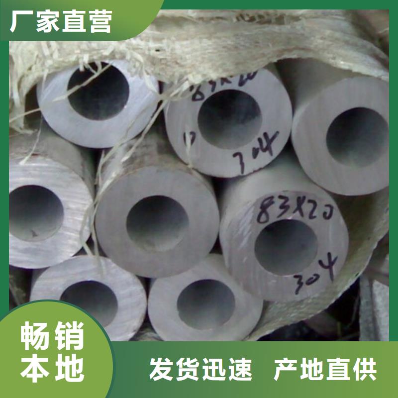 球墨铸铁篦子-视频-湖北省恩施市德成鑫球墨铸铁篦子可服务区域利川|咸丰|咸宁|武汉|黄石|孝感等