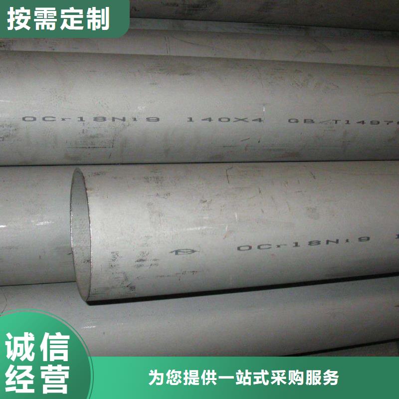 球墨铸铁篦子-视频-球墨铸铁篦子-广东省梅州市兴宁|丰顺|韶关|珠海|惠州|潮州|揭阳附近品牌
