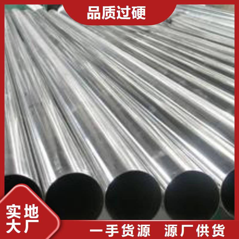 【不锈钢管】球墨铸铁篦子工厂直供