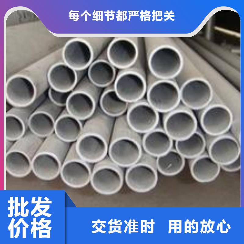 【不锈钢管】 球墨铸铁篦子极速发货-可发货到平远|梅县|潮州|江门|深圳|阳江|佛山|汕尾