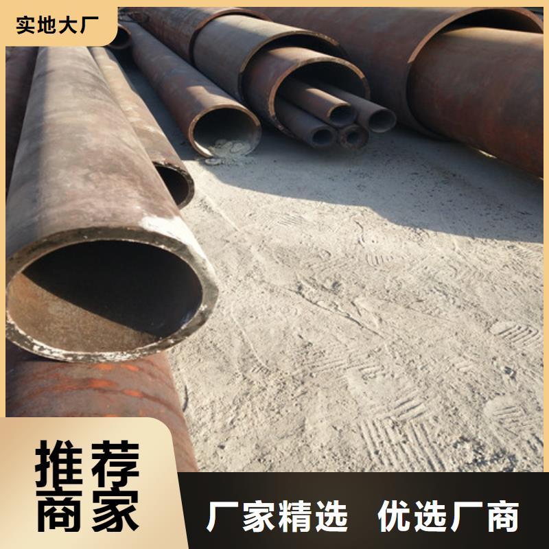 钢管无缝方管精选好货