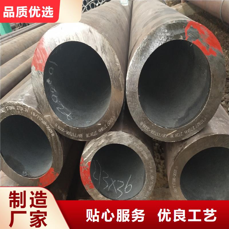 台湾定制华昂钢管-镀锌方管产地直销