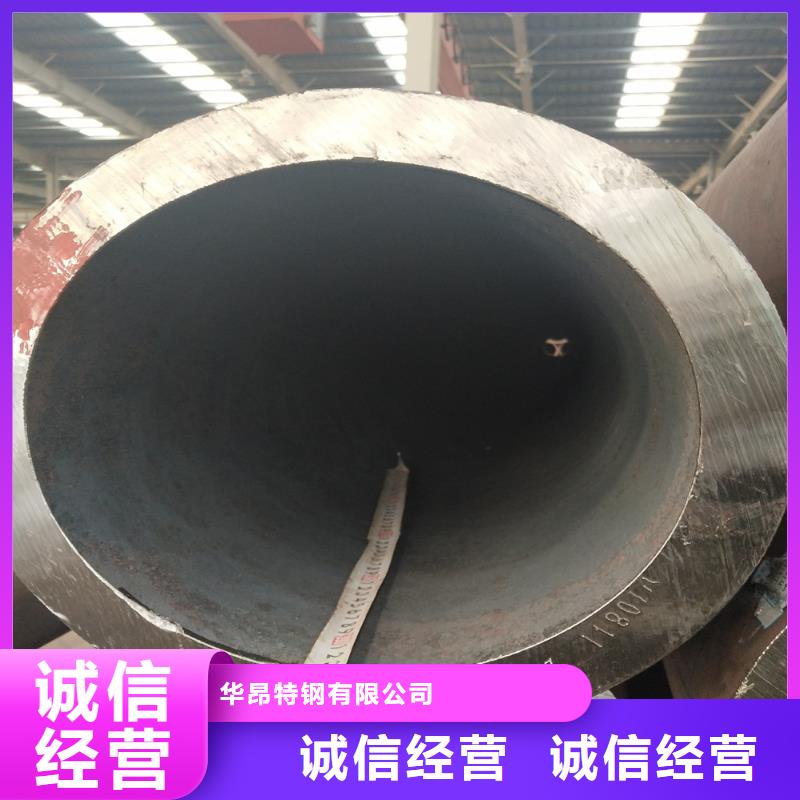 台湾定制华昂钢管-镀锌方管产地直销