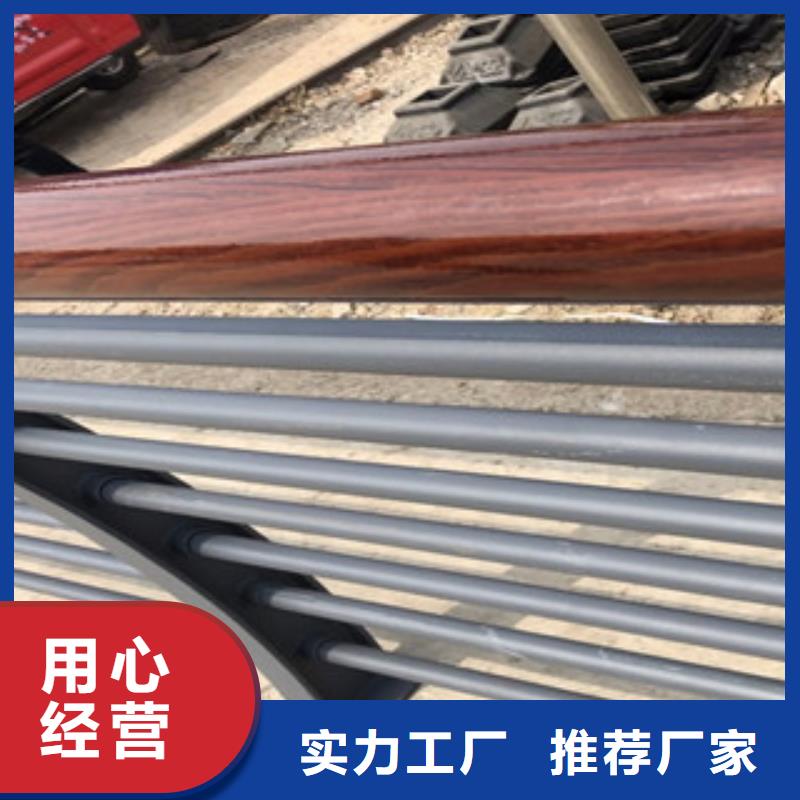 木纹转印护栏,【桥梁防撞栏厂家】订制批发鑫润通201不锈钢复合管护栏厂家
