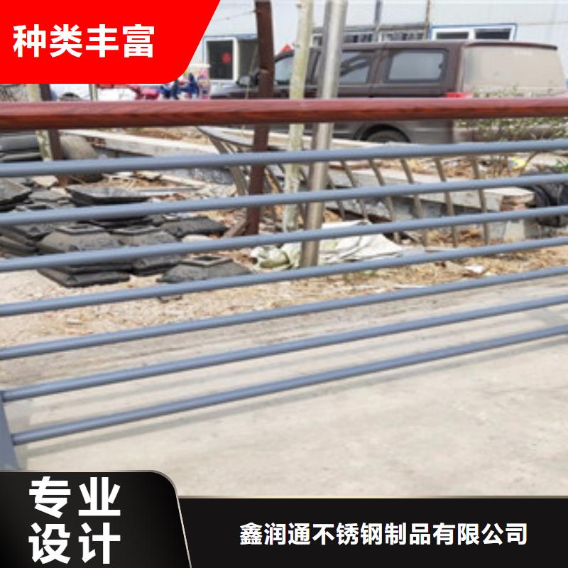 【木纹转印护栏,不锈钢复合管厂家原料层层筛选】