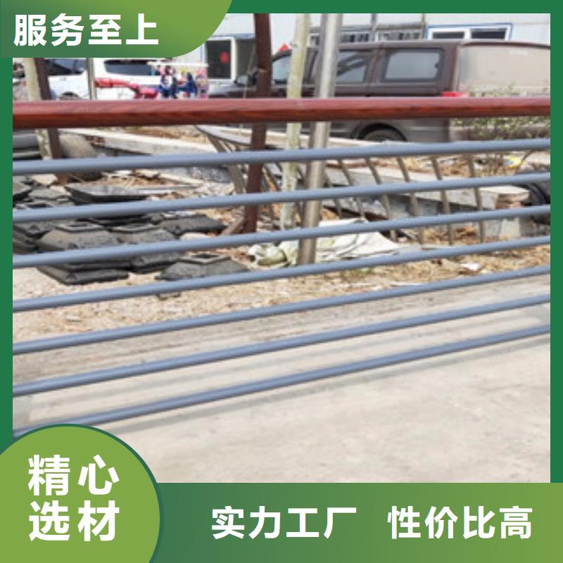 201不锈钢复合管护栏厂家-视频-贵阳市201不锈钢复合管护栏厂家-贵州省贵阳市修文|小河|遵义|安顺|黔东南|六盘水|铜仁|黔西南|黔南【该地】生产商