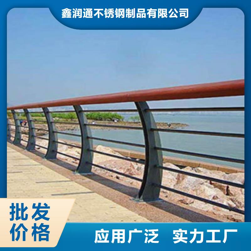 木纹转印护栏不锈钢复合管护栏批发价格颜色尺寸款式定制